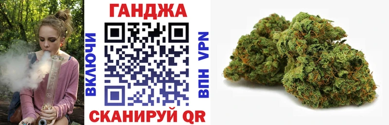 Какие есть наркотики Павлово АМФЕТАМИН  Кокаин  ГАШ  Альфа ПВП  Меф мяу мяу  Канабис 