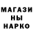Амфетамин 97% TMIN FEST