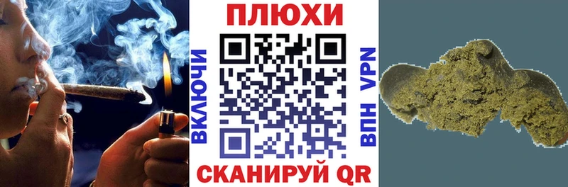 ГАШ Изолятор Павлово