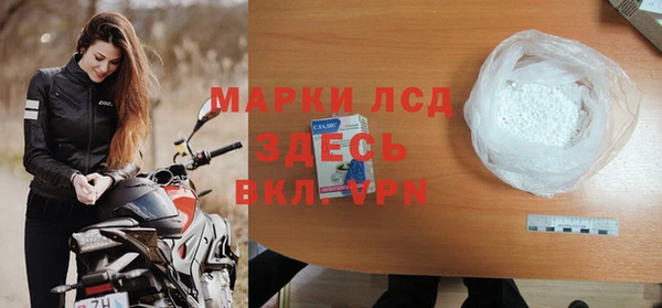 твердый Алзамай