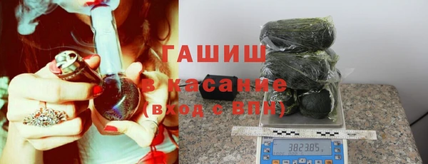 индика Алексеевка