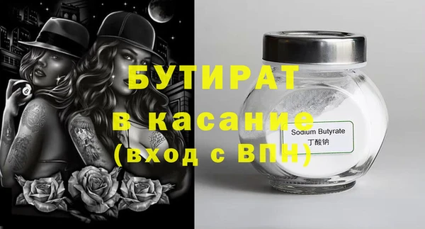 дживик Пролетарск