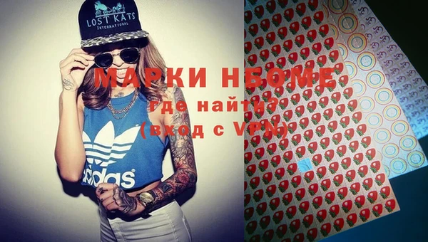 твердый Алзамай