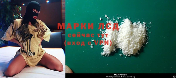 а пвп мука Протвино