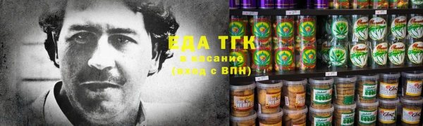 твердый Алзамай