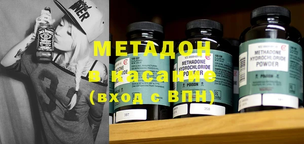 твердый Алзамай