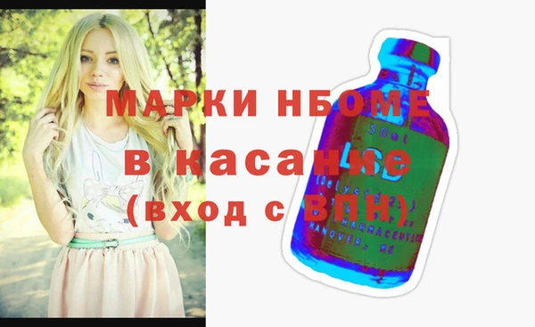 твердый Алзамай