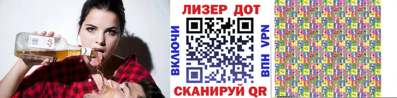 мега как зайти  Павлово  Марки N-bome 1,5мг 