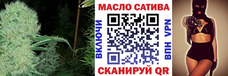 Дистиллят ТГК жижа  мега как войти  Павлово 