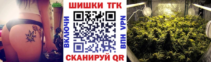 Марихуана марихуана blacksprut ТОР Павлово